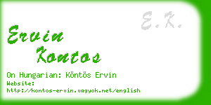 ervin kontos business card